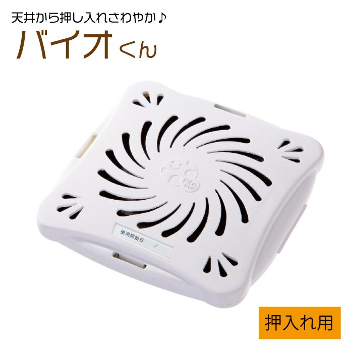 バイオくん 押入れ用 ポイント消化 フジテレビ めざましテレビ :4571414676427:ポイント消化のお店 - 通販 - Yahoo!ショッピング バイオくん 押入れ用 ポイント消化 フジテレビ めざましテレビ :4571414676427:ポイント消化のお店 - 通販 - Yahoo!ショッピング