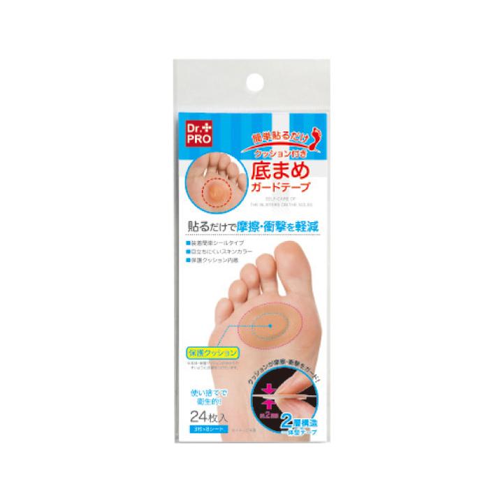 Dr.PRO(ドクタープロ) クッション付き底まめガードテープ 24枚入り 足
