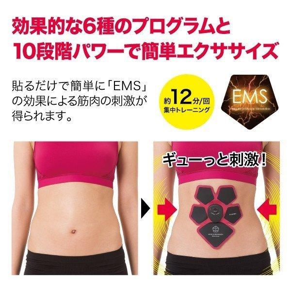 ダイエット☆NARL★ナールスリムコンプリート★筋肉トレーニング 腹筋 楽天市場】ナール超音波 EMS 腹筋ベルト お腹 引き締め マシーン