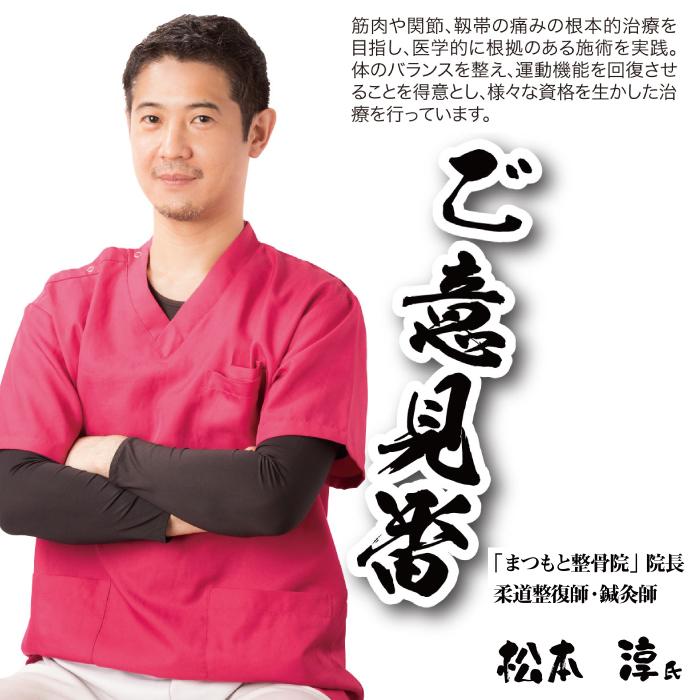 ニーズ 座ってあんしんワンツーステッパー (ノーマル/ブルー/ベージュ