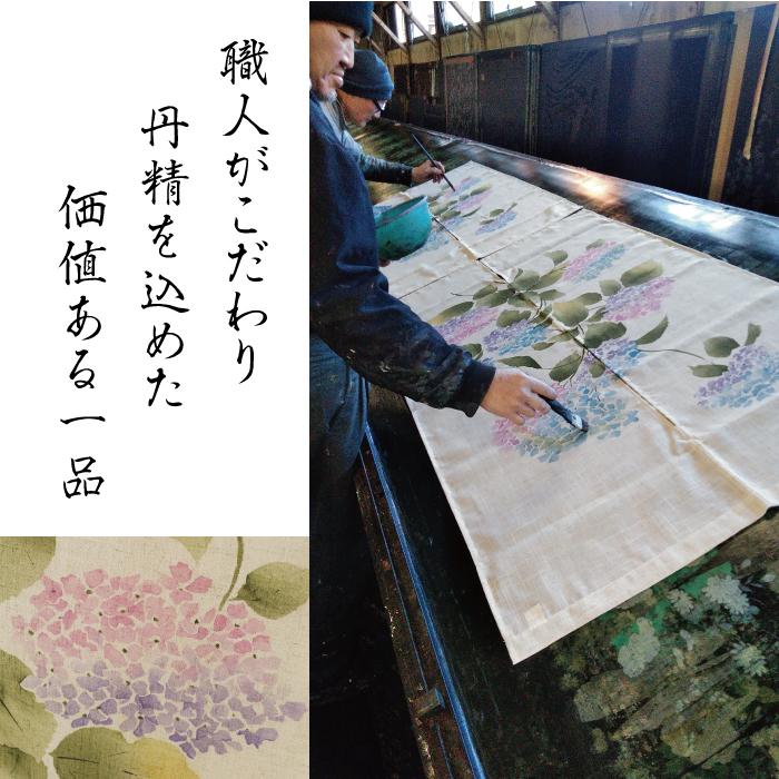 のれん 暖簾 麻混手書きのれん (紫陽花 菖蒲 金魚) 和風 爆買 