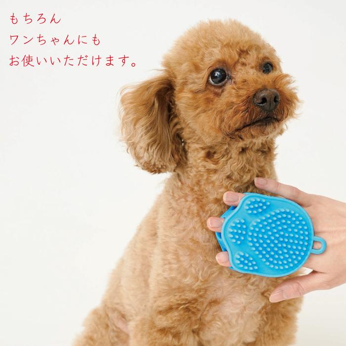 ライフエイド ペット用 両面ラバーマッサージブラシ 犬用 猫用 ラバー