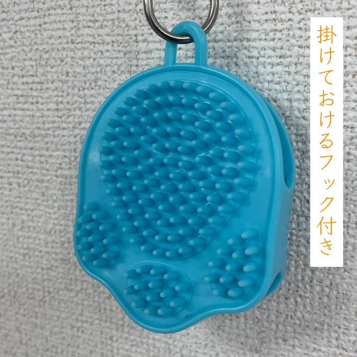 ライフエイド ペット用 両面ラバーマッサージブラシ 犬用 猫用 ラバー