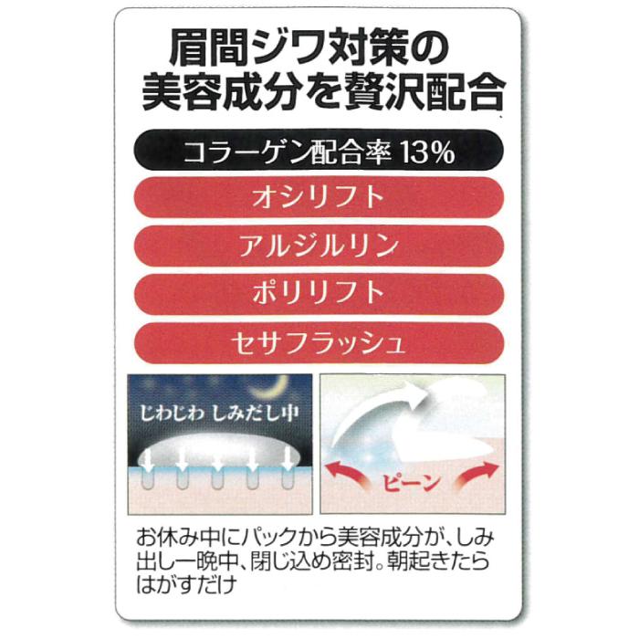 マイノロジ ミケネールEX 日本製 :4573187270239:ポイント消化のお店 - 通販 - Yahoo!ショッピング マイノロジ ミケネールEX 日本製 :4573187270239:ポイント消化のお店 - 通販 - Yahoo!ショッピング