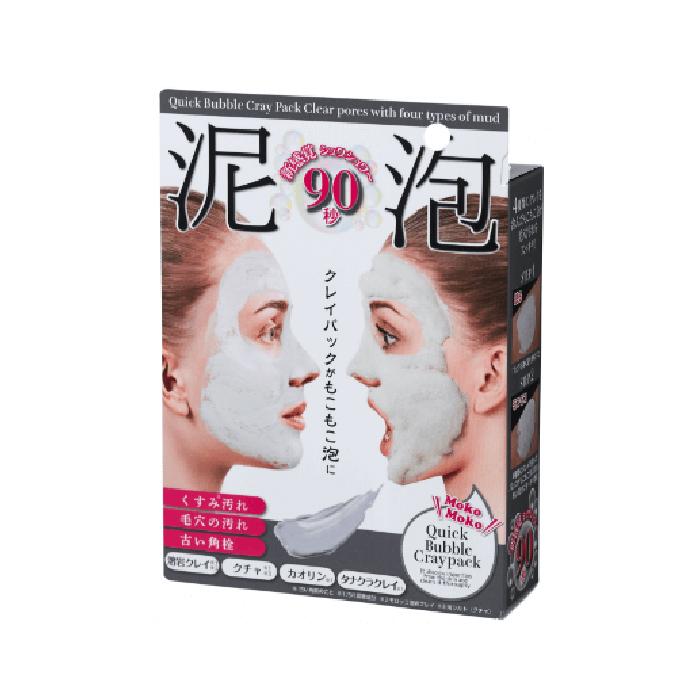 4573187270703 【9個入】クイックバブルクレイパック 50g 102128【キャンセル不可】 マイノロジ クイックバブルクレイパック 日本製 爆買 : ポイント消化の