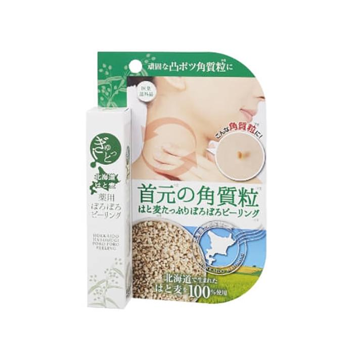 マイノロジ ぎゅっと北海道はと麦薬用ぽろぽろピーリング 医薬部外品 日本製 :4573187270871:ポイント消化のお店 - 通販 - Yahoo!ショッピング マイノロジ ぎゅっと北海道はと麦薬用ぽろぽろピーリング 医薬部外品 日本製 :4573187270871:ポイント消化のお店 - 通販 - Yahoo!ショッピング