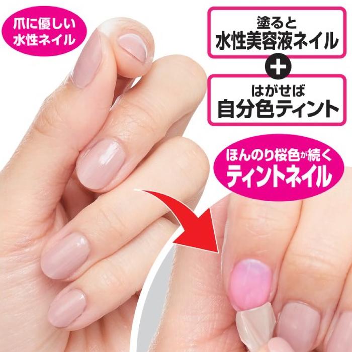 New売り切れる前に マイノロジ 休息ティントネイル ネイル 水性 ネイルケア 爪補修 割れ爪 二枚爪 保湿 速乾タイプ 除光液不要 Calculadora Digital Com Br