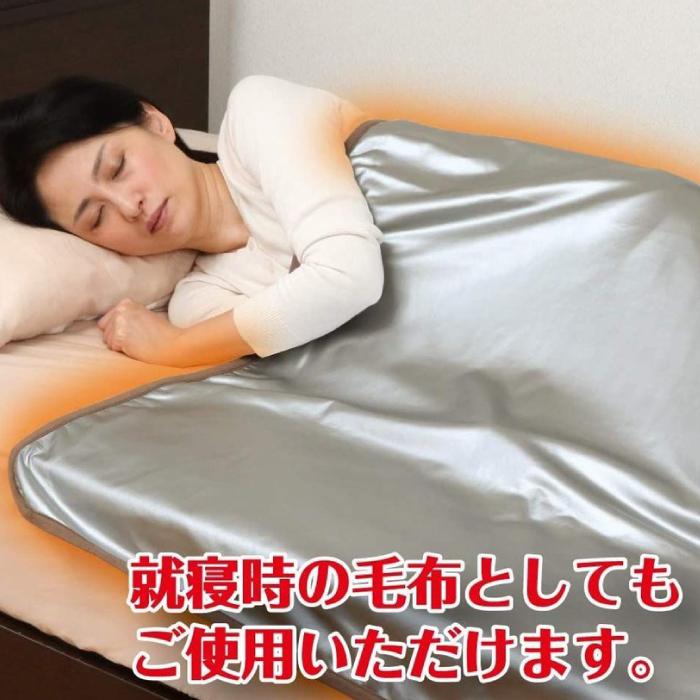 アルミコーティング あったか こたつ 中掛け毛布 正方形(210×210cm