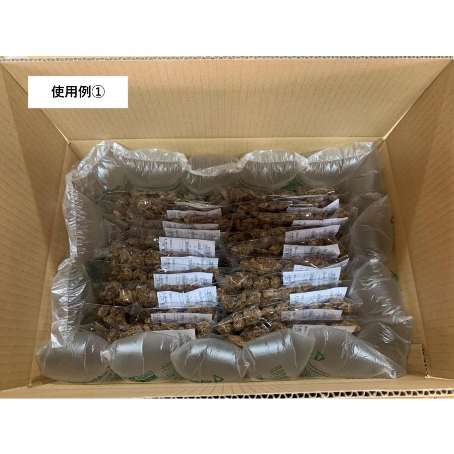 エアー クッション 緩衝材 お徳用 200玉入 割れ防止 梱包 すきま エアー クッション 緩衝材 お徳用 200玉入 割れ防止 梱包 すきま