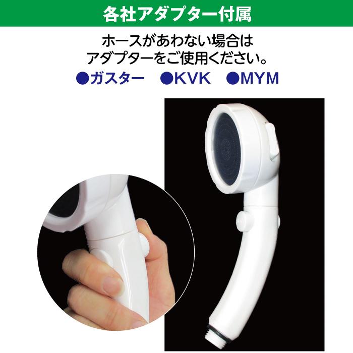 THE BODY STYLING シャワーヘッド 新品未開封 THE BODY STYLING ザ・ボディスタイリング(シャワーヘッド