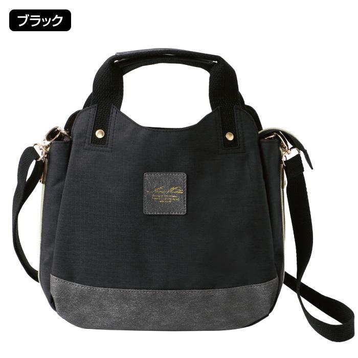 マチが広がる軽量2WAYバッグ ハンドバッグ ショルダーバッグ