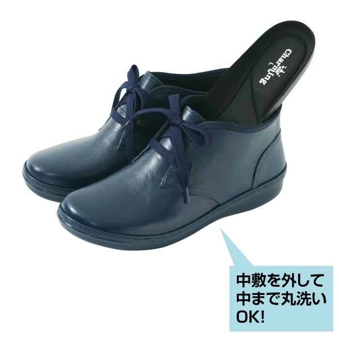 新品未使用】オリエンタルシューズ チャッカブーツ 【公式通販】