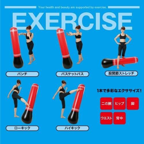 ストレス解消パンチバッグ レッド サンドバッグ 運動不足 解消 簡単