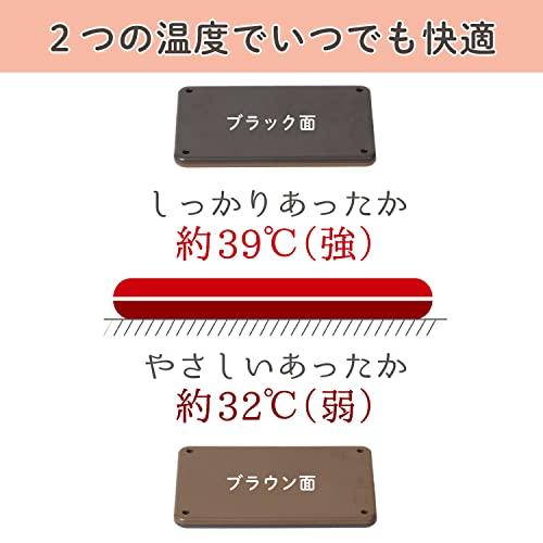 ペティオ (Petio) ペットのための電気ヒーター ハード L サイズ 