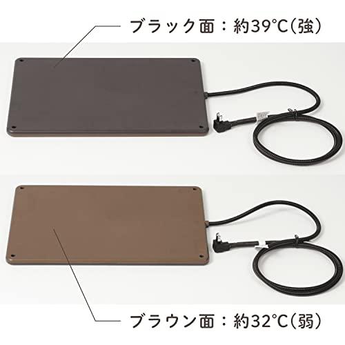 ペティオ (Petio) ペットのための電気ヒーター ハード L サイズ 