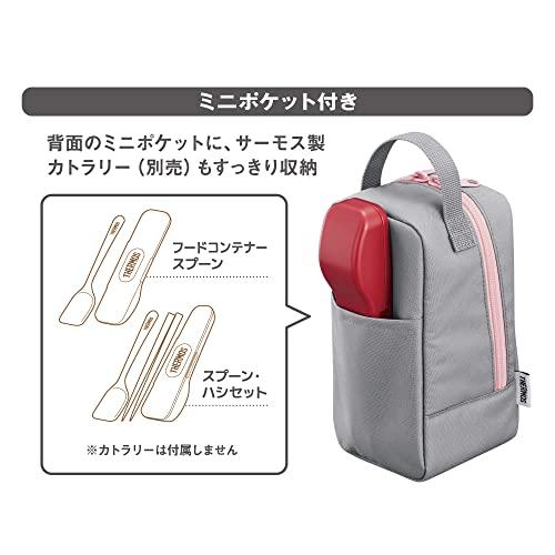 サーモス 真空断熱スープランチセット 300ml ピンクグレー JBY-551 P-GY｜pointpop｜05