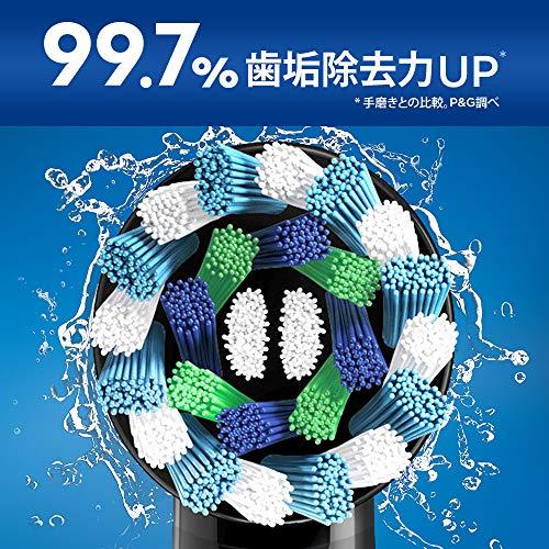 【公式】 ブラウン オーラルB 電動歯ブラシ ジーニアスX チタニウムグレー D7065266CTG 【2285866081】(13249円)
