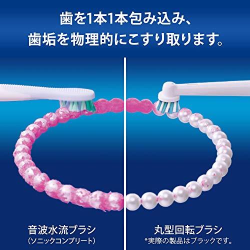 【公式】 ブラウン オーラルB 電動歯ブラシ ジーニアスX チタニウムグレー D7065266CTG 【2285866081】(13249円)