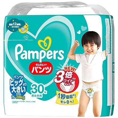 パンツ ビッグより大きいサイズ】パンパース さらさらケアパンツ 