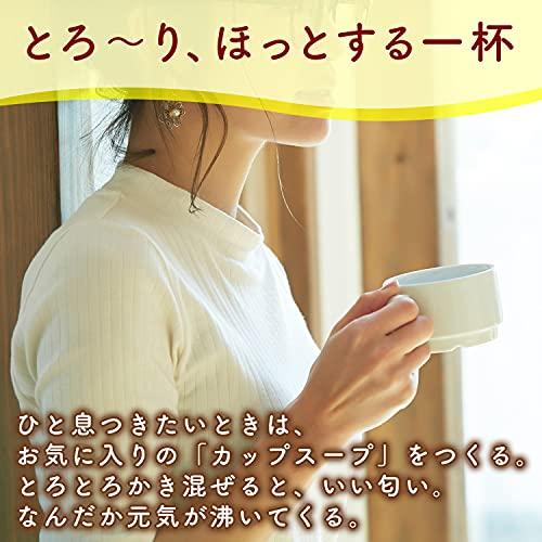 クノール カップスープ コーンクリーム 30袋入｜pointpop｜05