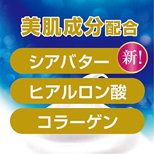 バウンシア ボディソープ つめかえ用 400ml｜pointpop｜04