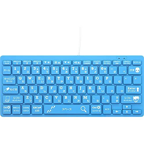 名探偵コナン ナゾトキPad キーボードセット ラッピングなし