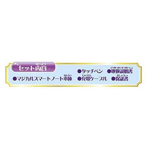 ディズニー&ディズニー/ピクサーキャラクター マジカルスマートノート｜pointpop｜04