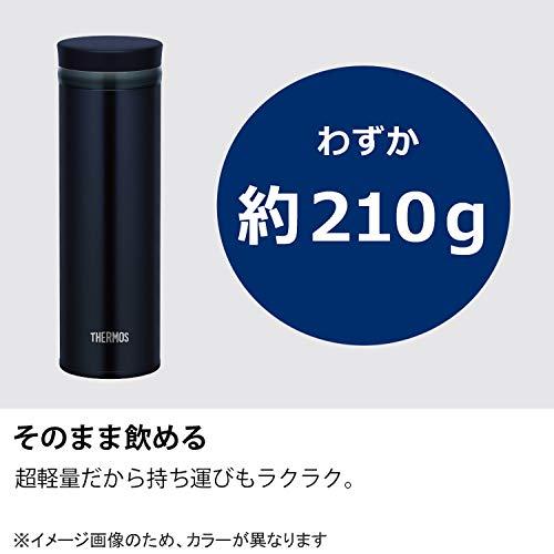 サーモス 水筒 真空断熱ケータイマグ 500ml シャイニーピンク JNO-502 SHP｜pointpop｜05