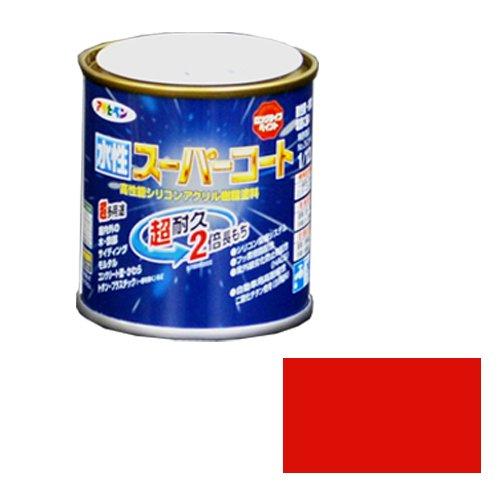 アサヒペン ペンキ 水性スーパーコート 水性多用途 赤 1/12L｜pointpop｜03