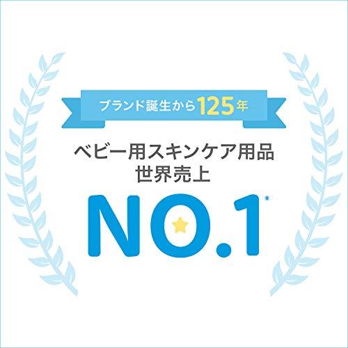 ジョンソン ベビーローション 微香性 300mL｜pointpop｜03