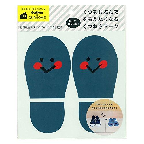 学研ステイフル OURHOME おかたづけ育 靴おきマーク ブルー AM08062 