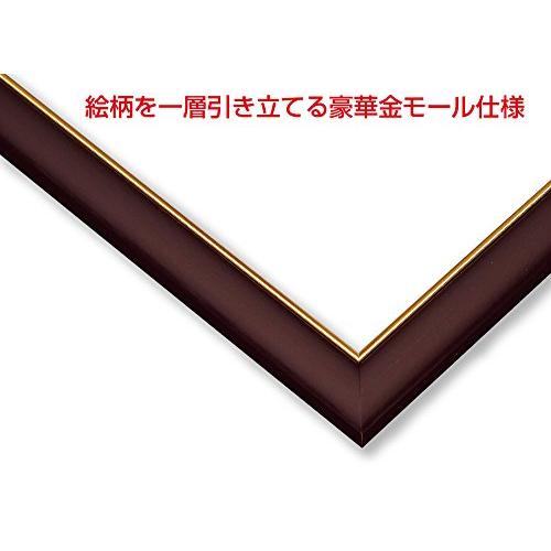 木製パズルフレーム ゴールド(金)モール仕様 ブラウン(50×75cm)｜pointpop｜02