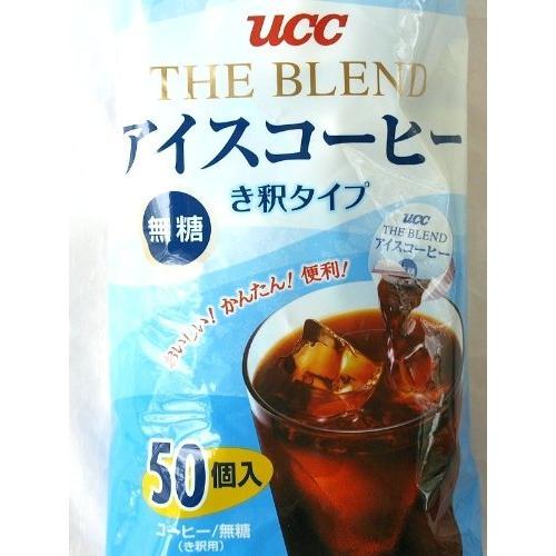 UCC(ユーシーシー) UCC The Blend アイスコーヒー ポーション IceCoffee（き釈タイプ）無糖 18ｇ 50個入×4袋 UCC アイスコーヒー