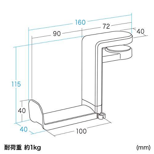 サンワサプライ 回転式ヘッドホンフック デスク天板にクランプ可能 PDA-STN18BK｜pointpop｜09