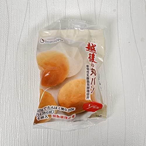 越後の丸パン(50g×20個) 低たんぱく たんぱく質調整 米粉パン｜pointpop｜02