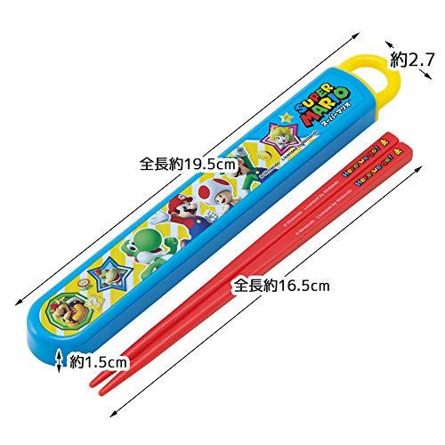 スケーター 子供用 抗菌 スライド 箸箱セット スーパーマリオ 男の子 日本製 ABS2AMAG-A｜pointpop｜03