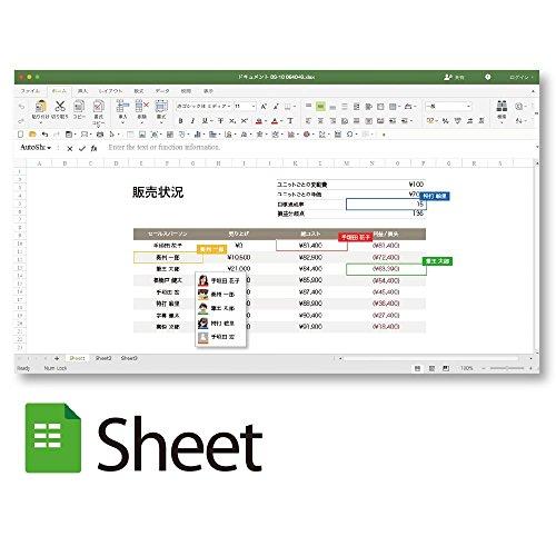  Microsoft、Apple Silicon互換のOffice for Macをリリース、ユニバーサルビルドはまだベータ版[更新]