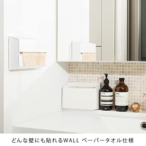 ideaco(イデアコ) どんな壁にも貼れる ペーパー タオル / ティッシュ ホルダー ホワイト WALL PT (ウォールピーティー)｜pointpop｜04