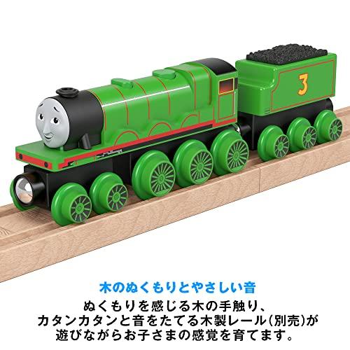 きかんしゃトーマス 木製レールシリーズ(Thomas) ヘンリー 【2才~】 HBK18｜pointpop｜04