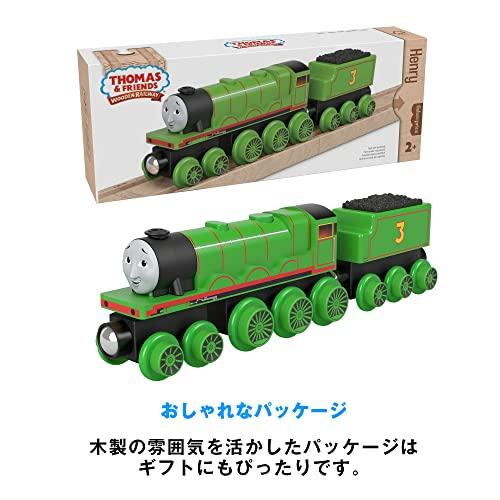 きかんしゃトーマス 木製レールシリーズ(Thomas) ヘンリー 【2才~】 HBK18｜pointpop｜06