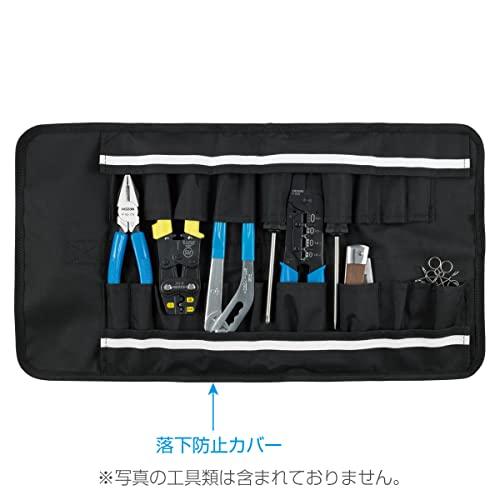 ホーザン(HOZAN) ツールバッグ 工具箱 工具袋 コンパクトに収まるロールアップケース 収納ポケット数18ヵ所 B-712｜pointpop｜02
