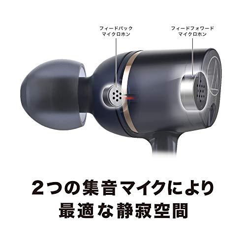 audio-technica QUIETPOINT ノイズキャンセリングワイヤレスイヤホン ハイレゾ音源対応 防滴仕様 最大20時間再生 ATH｜pointpop｜06