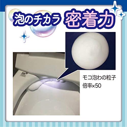 洗浄力 モコ泡わ トイレ トイレ掃除 洗剤 便器 トイレクリーナー 300ml｜pointpop｜06