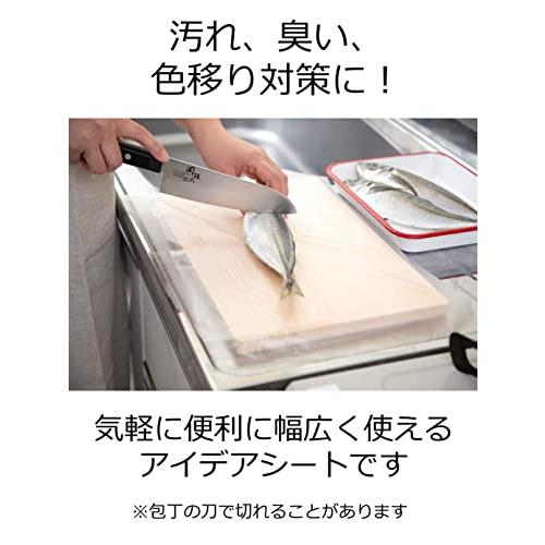 岩谷マテリアル 調理用シート なんでもシート 300×450mm 厚み0.015mm 日本製 まな板 汚れ防止に 工作 机汚れ防止に｜pointpop｜03