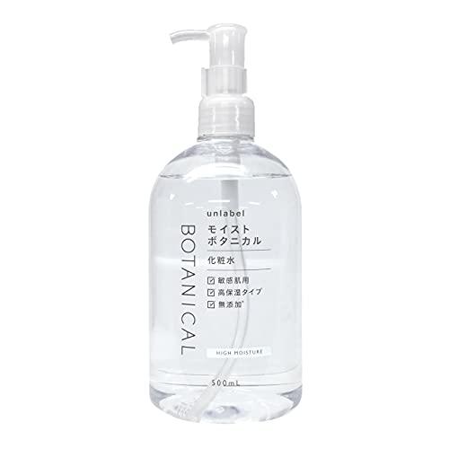 unlabel アンレーベル モイスト ボタニカル 化粧水 500mL｜pointpop｜02