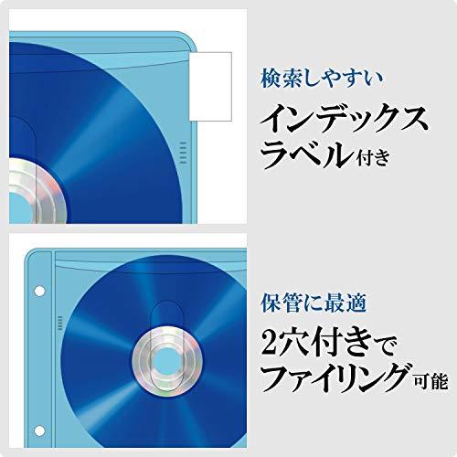 エレコム DVD CDケース 不織布 両面収納 2穴付 120枚入 240枚収納可 5色アソート CCD-NBWB240ASO｜pointpop｜05