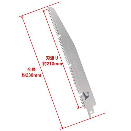 高儀 シャークソー レシプロソー替刃 生木用 230mm 1枚入｜pointpop｜06