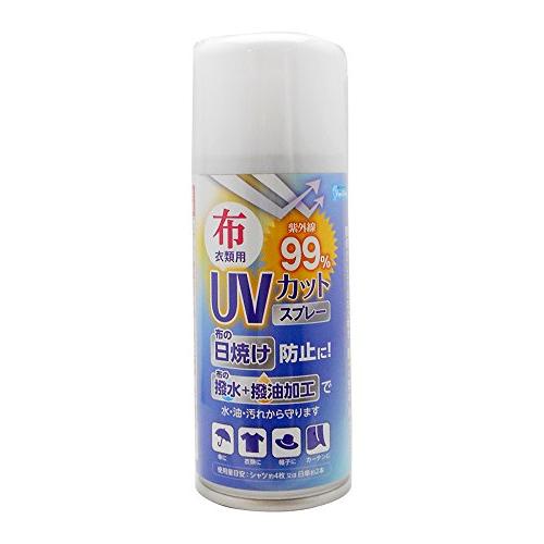 WAKI UVカット&撥水スプレー 100ml WUH-001｜pointpop｜03