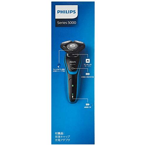 ★11時間以内発送★美品 フィリップス 5000シリーズ メンズ ウェット&ドライ電気シェーバー S5050/05 【A2003227513】(11611円)