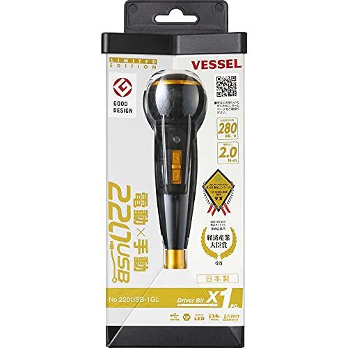 ベッセル(VESSEL)　電動　ボールグリップ　電ドラボール　ドライバー　(ゴールド)　ビット1本付　220USB-1GL